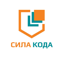 Сила кода