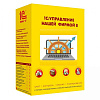 1С:Управление нашей фирмой 8. Базовая версия. Электронная поставка