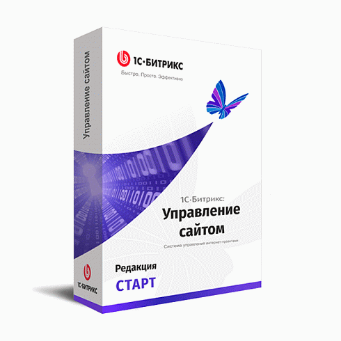 1С-Битрикс: Старт