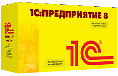 1С:Комплексная автоматизация 8